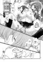 Chagall e Youkoso. / シャガールへようこそ。 [Roku] [Persona 3] Thumbnail Page 26