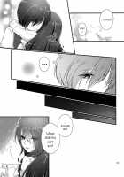 Chagall e Youkoso. / シャガールへようこそ。 [Roku] [Persona 3] Thumbnail Page 28