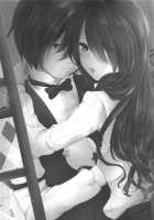 Chagall e Youkoso. / シャガールへようこそ。 [Roku] [Persona 3] Thumbnail Page 31