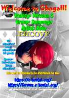 Chagall e Youkoso. / シャガールへようこそ。 [Roku] [Persona 3] Thumbnail Page 35