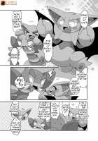 MIND BREAK / 快楽堕ち♀ [Kesupu] [Pokemon] Thumbnail Page 104