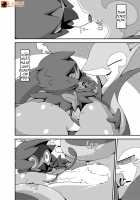 MIND BREAK / 快楽堕ち♀ [Kesupu] [Pokemon] Thumbnail Page 111