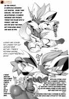 MIND BREAK / 快楽堕ち♀ [Kesupu] [Pokemon] Thumbnail Page 128