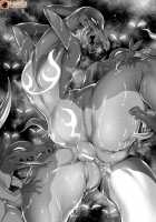 MIND BREAK / 快楽堕ち♀ [Kesupu] [Pokemon] Thumbnail Page 138