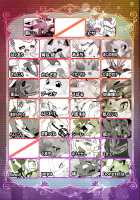 MIND BREAK / 快楽堕ち♀ [Kesupu] [Pokemon] Thumbnail Page 144