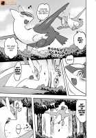 MIND BREAK / 快楽堕ち♀ [Kesupu] [Pokemon] Thumbnail Page 32