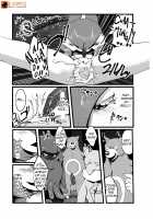 MIND BREAK / 快楽堕ち♀ [Kesupu] [Pokemon] Thumbnail Page 46
