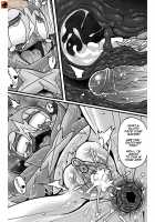 MIND BREAK / 快楽堕ち♀ [Kesupu] [Pokemon] Thumbnail Page 61