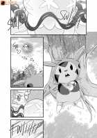 MIND BREAK / 快楽堕ち♀ [Kesupu] [Pokemon] Thumbnail Page 64