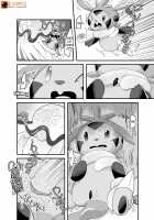 MIND BREAK / 快楽堕ち♀ [Kesupu] [Pokemon] Thumbnail Page 65