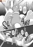 MIND BREAK / 快楽堕ち♀ [Kesupu] [Pokemon] Thumbnail Page 70