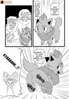 MIND BREAK / 快楽堕ち♀ [Kesupu] [Pokemon] Thumbnail Page 73