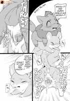 MIND BREAK / 快楽堕ち♀ [Kesupu] [Pokemon] Thumbnail Page 75