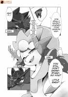 MIND BREAK / 快楽堕ち♀ [Kesupu] [Pokemon] Thumbnail Page 90