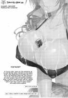 Onee-San Syndrome / おねぇさんsyndrome [Nakano Sora] [Toaru Majutsu No Index] Thumbnail Page 24