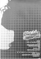 Onee-San Syndrome / おねぇさんsyndrome [Nakano Sora] [Toaru Majutsu No Index] Thumbnail Page 25