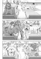 Alola no Yoru no Sugata 3 / アローラの夜のすがた 3 [Kurosu Gatari] [Pokemon] Thumbnail Page 21