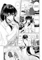 Yoru Yahagi 11 / ヨルヤハギ11 [Ichinomiya] [Kantai Collection] Thumbnail Page 16