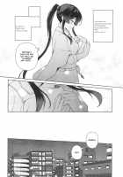 Yoru Yahagi 11 / ヨルヤハギ11 [Ichinomiya] [Kantai Collection] Thumbnail Page 17