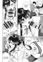 Yoru Yahagi 11 / ヨルヤハギ11 [Ichinomiya] [Kantai Collection] Thumbnail Page 25