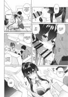 Yoru Yahagi 11 / ヨルヤハギ11 [Ichinomiya] [Kantai Collection] Thumbnail Page 27