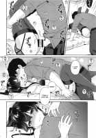 Yoru Yahagi 11 / ヨルヤハギ11 [Ichinomiya] [Kantai Collection] Thumbnail Page 31