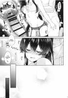 Yoru Yahagi 11 / ヨルヤハギ11 [Ichinomiya] [Kantai Collection] Thumbnail Page 36