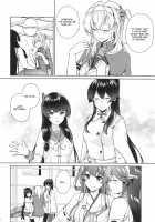 Yoru Yahagi 11 / ヨルヤハギ11 [Ichinomiya] [Kantai Collection] Thumbnail Page 39