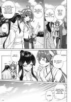 Yoru Yahagi 11 / ヨルヤハギ11 [Ichinomiya] [Kantai Collection] Thumbnail Page 40