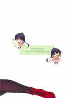 Yoru Yahagi 11 / ヨルヤハギ11 [Ichinomiya] [Kantai Collection] Thumbnail Page 42