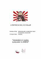 Yoru Yahagi 11 / ヨルヤハギ11 [Ichinomiya] [Kantai Collection] Thumbnail Page 43