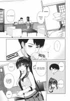 Yoru Yahagi 11 / ヨルヤハギ11 [Ichinomiya] [Kantai Collection] Thumbnail Page 04