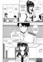 Yoru Yahagi 11 / ヨルヤハギ11 [Ichinomiya] [Kantai Collection] Thumbnail Page 05