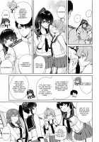 Yoru Yahagi 11 / ヨルヤハギ11 [Ichinomiya] [Kantai Collection] Thumbnail Page 08