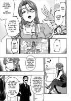 REWARD BY TOKIKO [Tachibana Roku] [The Idolmaster] Thumbnail Page 24