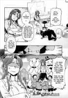 REWARD BY TOKIKO [Tachibana Roku] [The Idolmaster] Thumbnail Page 03