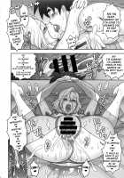 Nippon ZENKAI Power / 日本ZENKAIパワー [Kakugari Kyoudai] [Dragon Ball Z] Thumbnail Page 23