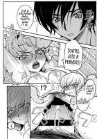 Bisque Noise [Rangetsu] [Code Geass] Thumbnail Page 15