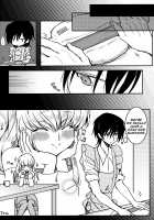 Bisque Noise [Rangetsu] [Code Geass] Thumbnail Page 23