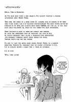 Bisque Noise [Rangetsu] [Code Geass] Thumbnail Page 24