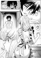 Bisque Noise [Rangetsu] [Code Geass] Thumbnail Page 06