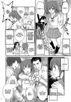 Shiritsu Yarisaka Gakuen / 私立ヤリサカ学園 [Saigado] [Original] Thumbnail Page 10