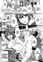 Shiritsu Yarisaka Gakuen / 私立ヤリサカ学園 [Saigado] [Original] Thumbnail Page 17