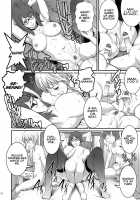 Shiritsu Yarisaka Gakuen / 私立ヤリサカ学園 [Saigado] [Original] Thumbnail Page 20