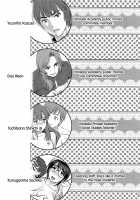 Shiritsu Yarisaka Gakuen / 私立ヤリサカ学園 [Saigado] [Original] Thumbnail Page 25