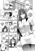 Shiritsu Yarisaka Gakuen / 私立ヤリサカ学園 [Saigado] [Original] Thumbnail Page 05