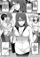 Shiritsu Yarisaka Gakuen / 私立ヤリサカ学園 [Saigado] [Original] Thumbnail Page 07