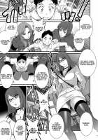 Shiritsu Yarisaka Gakuen / 私立ヤリサカ学園 [Saigado] [Original] Thumbnail Page 09