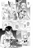 Netoge Guild no Hime Play / ネトゲギルドの姫プレイ [Kirimoto Yuuji] [Original] Thumbnail Page 01