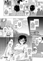 Netoge Guild no Hime Play / ネトゲギルドの姫プレイ [Kirimoto Yuuji] [Original] Thumbnail Page 20